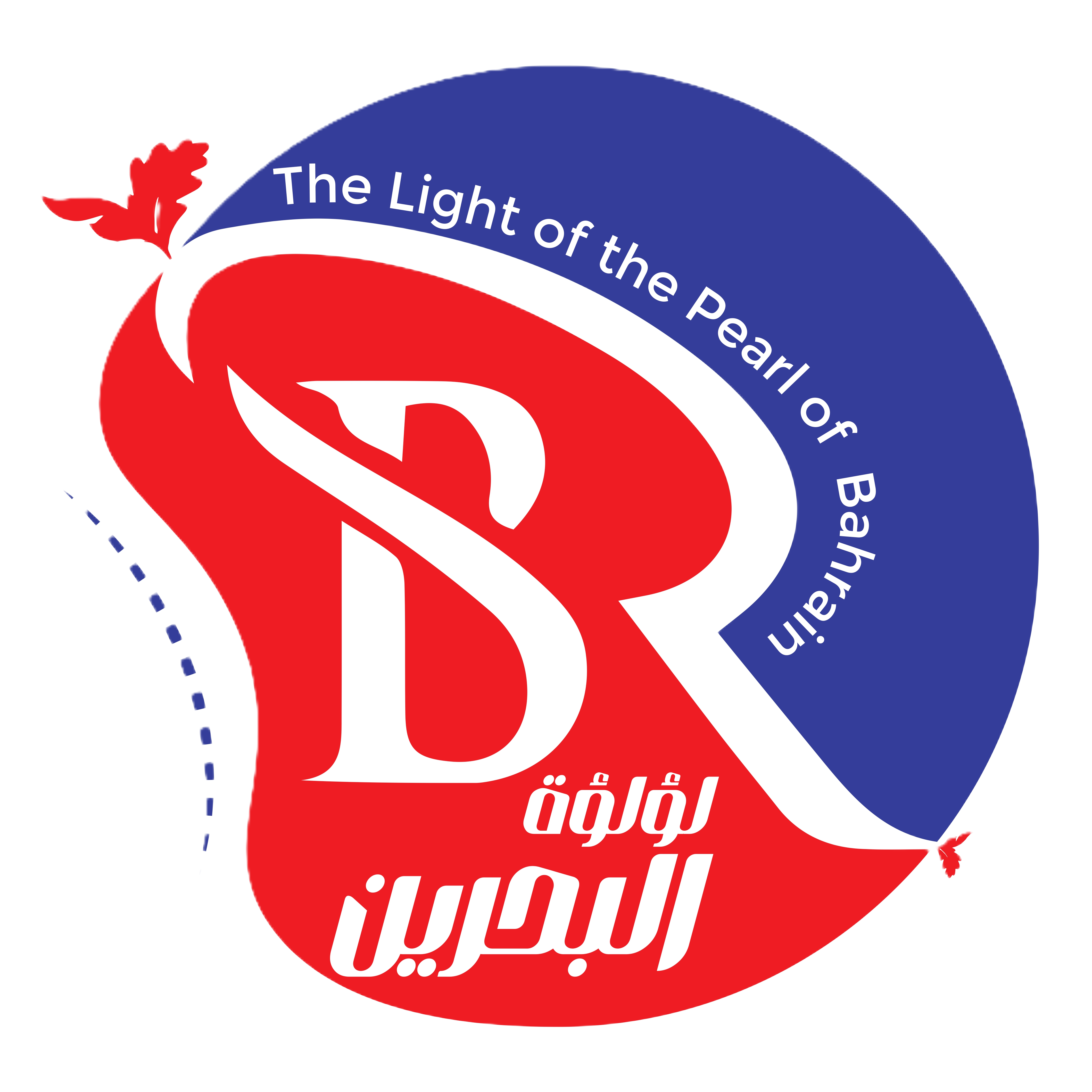 Anwar Luluwat Bahrain Logo